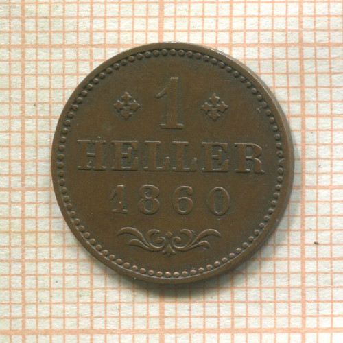 1 геллер. Франкфурт 1860г