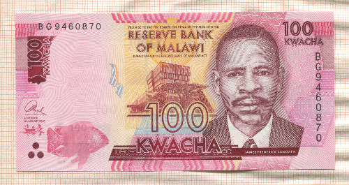 100 квача. Малави