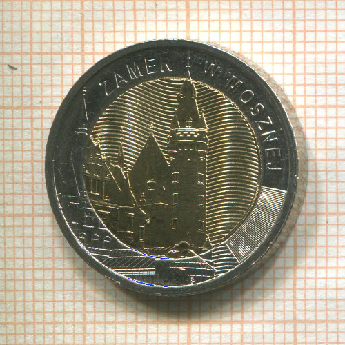 5 злотых. Польша 2022г