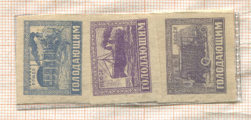 Подборка марок