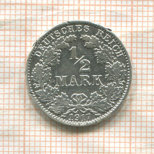 1/2 марки. Германия 1917г