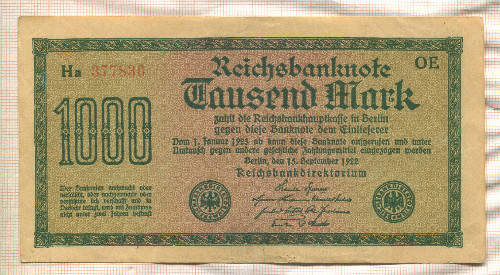 1000 марок. Германия 1922г