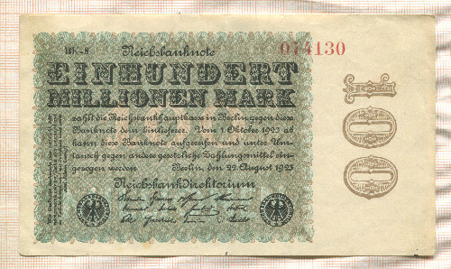 100000000 марок. Германия 1923г