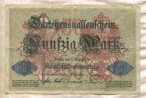 50 марок. Германия 1914г