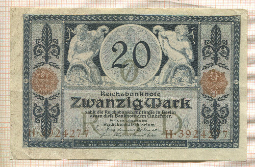 20 марок. Германия 1915г