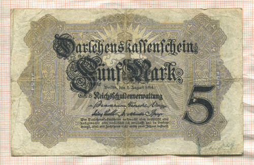 5 марок. Германия 1914г