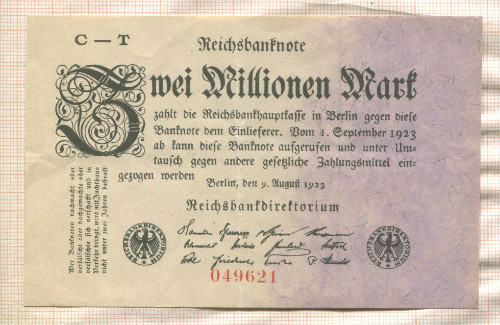 2000000 марок. Германия 1923г
