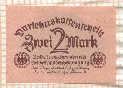 2 марки. Германия 1922г