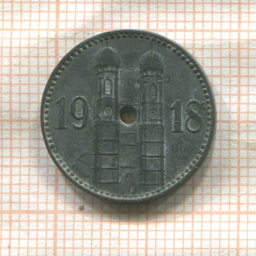 Нотгельд. 15 пфеннигов. Германия. Мюнхен