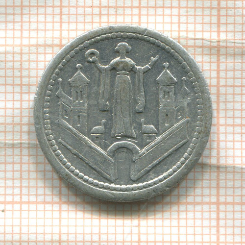 Нотгельд. 10 пфеннигов. Германия. Магдебург