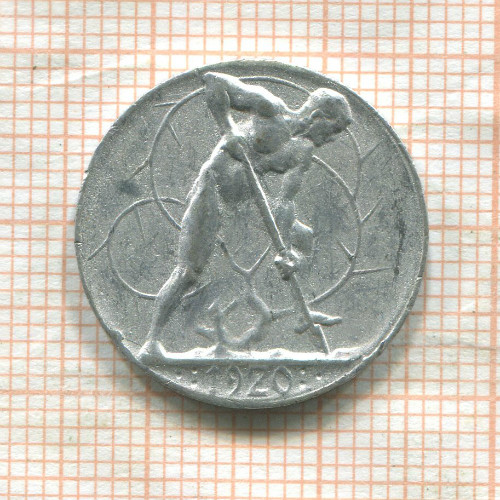 Нотгельд. 10 пфеннигов. Германия. Унна