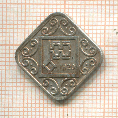 Нотгельд. 5 пфеннигов. Германия. Зост