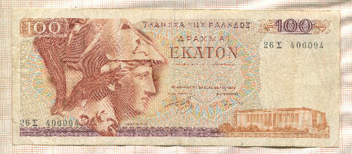 100 драхм. Греция 1978г