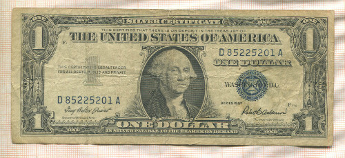 1 доллар. США 1957г