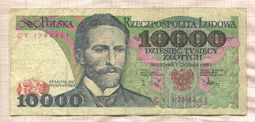 10000 злотых. Польша 1988г