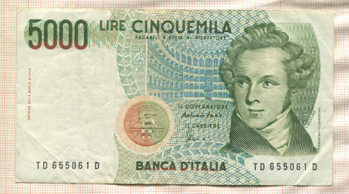 5000 лир. Италия 1985г