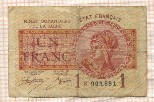 1 франк. Французский оккупационный выпуск в Сааре 1920г
