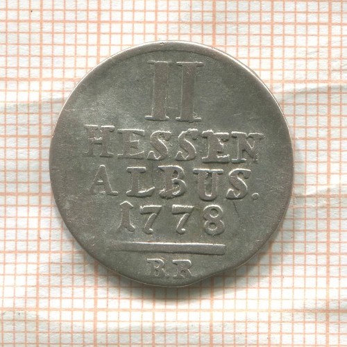 2 альбуса. Гессен-Кассель 1778г