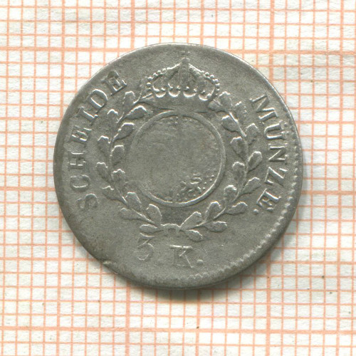 3 крейцера. Вюртемберг 1824г