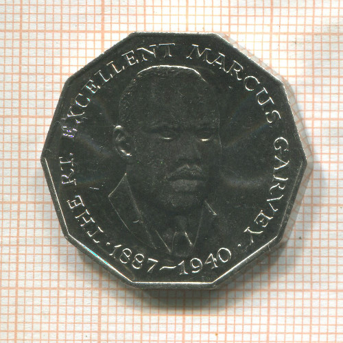 50 центов. Ямайка 1987г