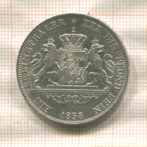 1 талер. Бавария 1858г