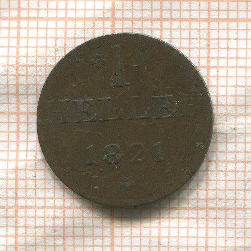 1 геллер. Франкфурт 1821г