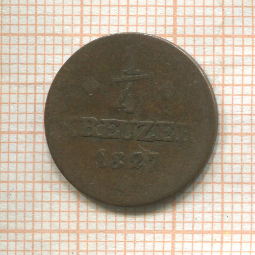 1/4 крейцера. Гессен-Кассель 1827г