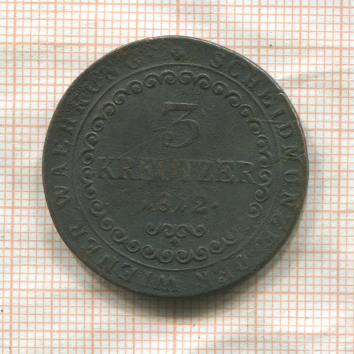 3 крейцера. Австрия 1812г