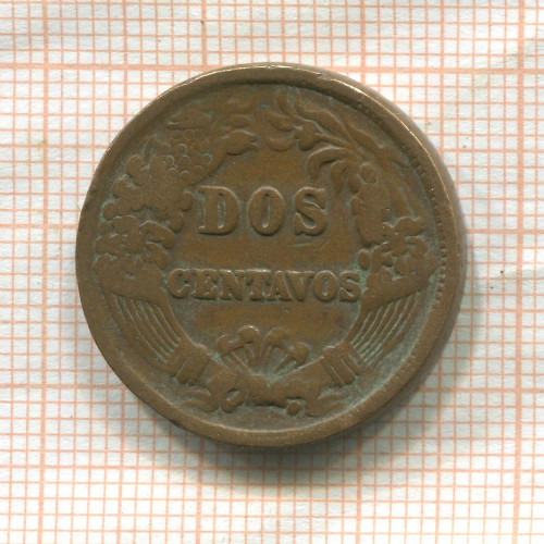 2 сентаво. Перу 1876г