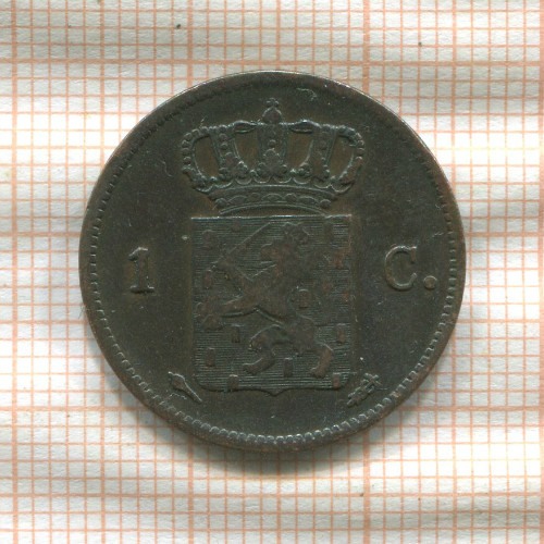 1 цент. Нидерланды 1827г