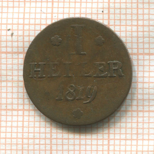 1 геллер. Франкфурт 1819г