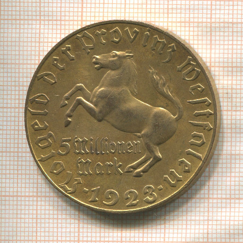 5000000 марок. Вестфалия 1923г
