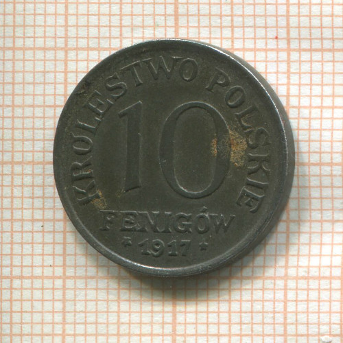 10 фенигов. Польша 1917г
