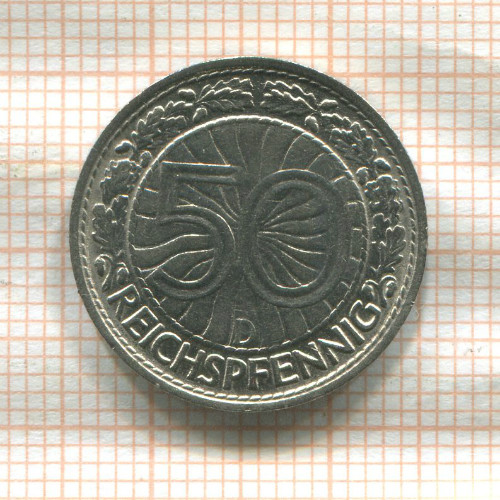 50 пфеннигов. Германия 1928г
