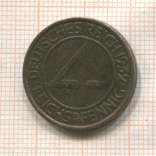 4 пфеннига. Германия 1932г