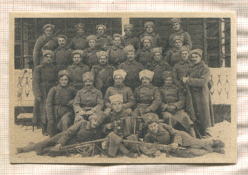 Открытка репринт