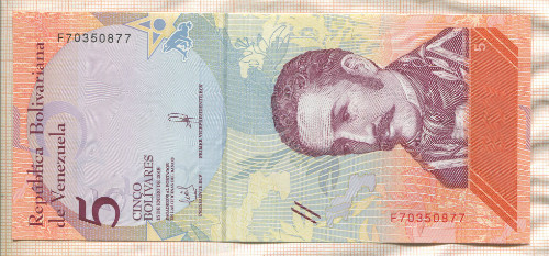 5 боливаров. Венесуэла 2018г