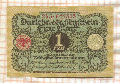 1 марка. Германия 1920г