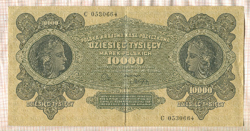 10000 марок. Польша 1922г