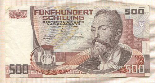 500 шиллингов. Австрия 1985г