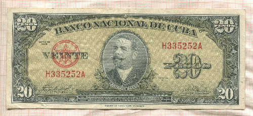 20 песо. Куба 1958г