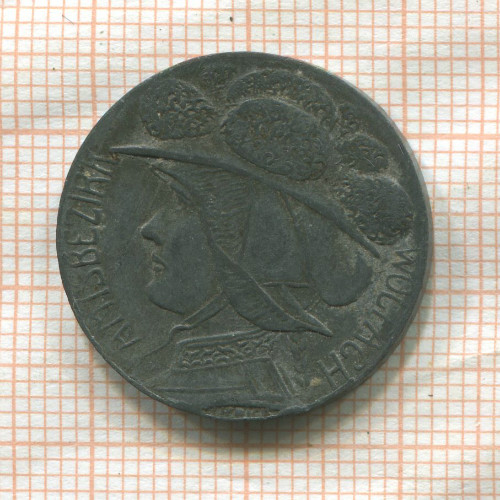 Нотгельд. 50 пфеннигов. Германия. Вольфах