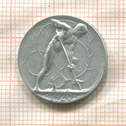 Нотгельд. 10 пфеннигов. Германия. Унна