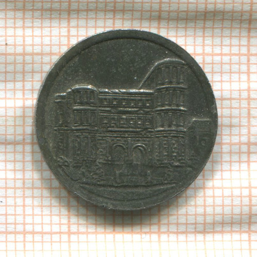 Нотгельд. 10 пфеннигов. Германия. Трир