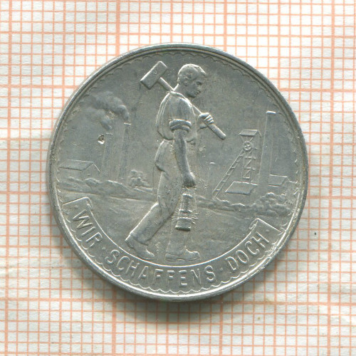 Нотгельд. 50 пфеннигов. Германия. Ваттеншайд