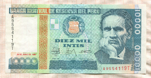 10000 инти. Перу 1988г