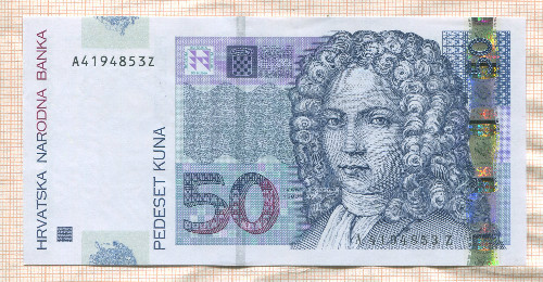 50 кун. Хорватия 2002г