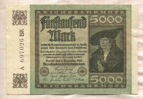 5000 марок. Германия 1922г