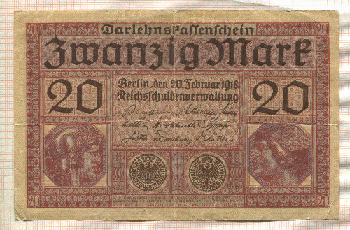 20 марок. Германия 1918г