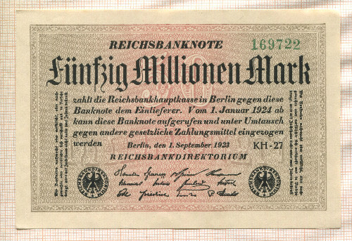 50000000 марок. Германия 1923г